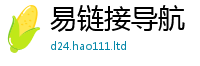2025新澳天天正版免费观看采新澳门天天彩免费精准大全谜语
